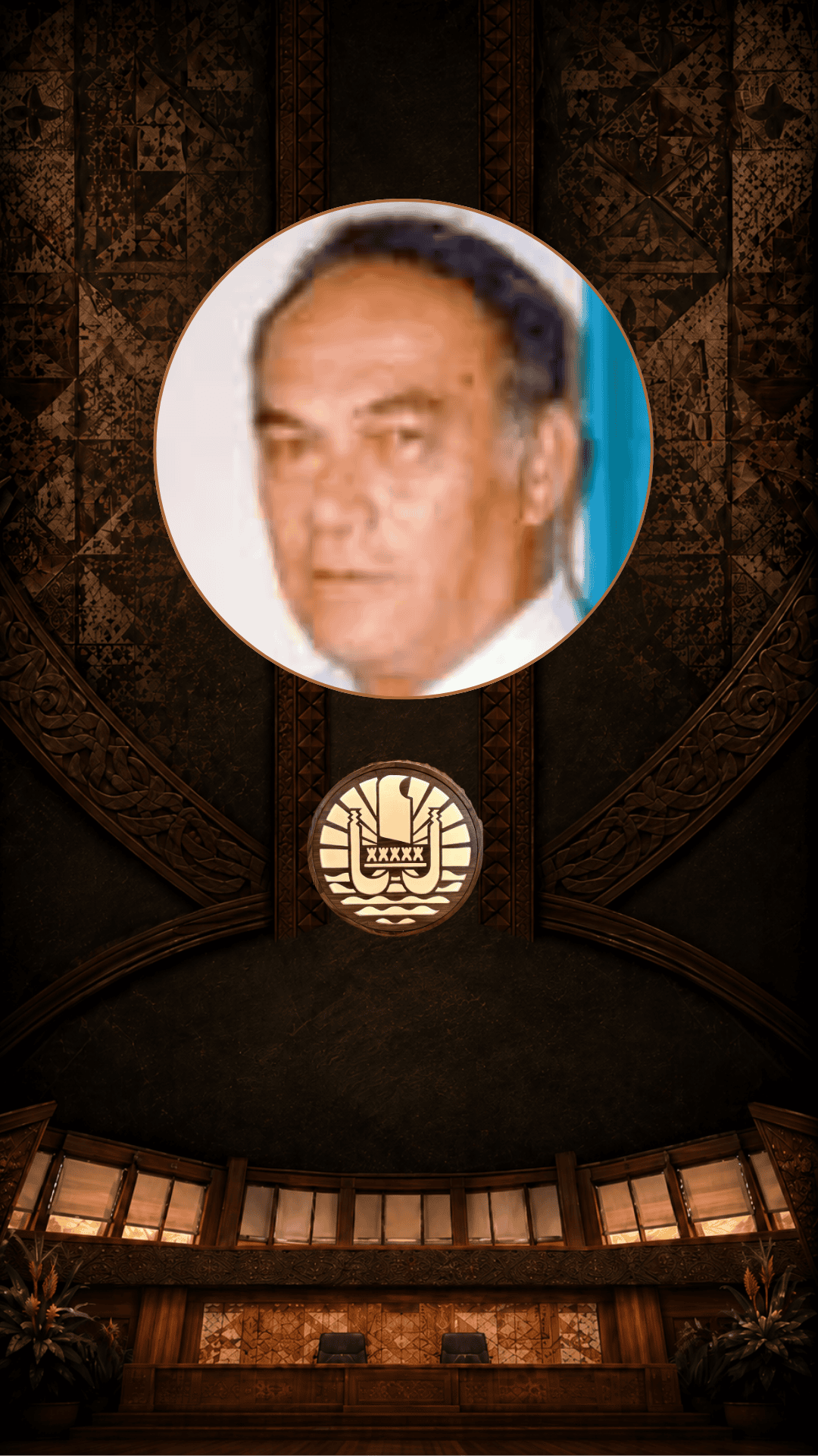 Tinomana EBB