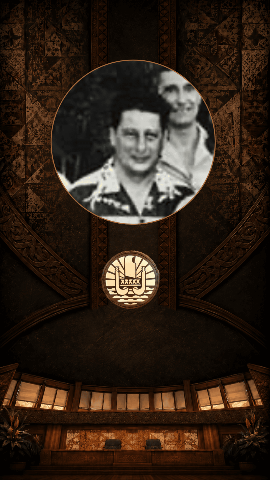 Frantz VANIZETTE
