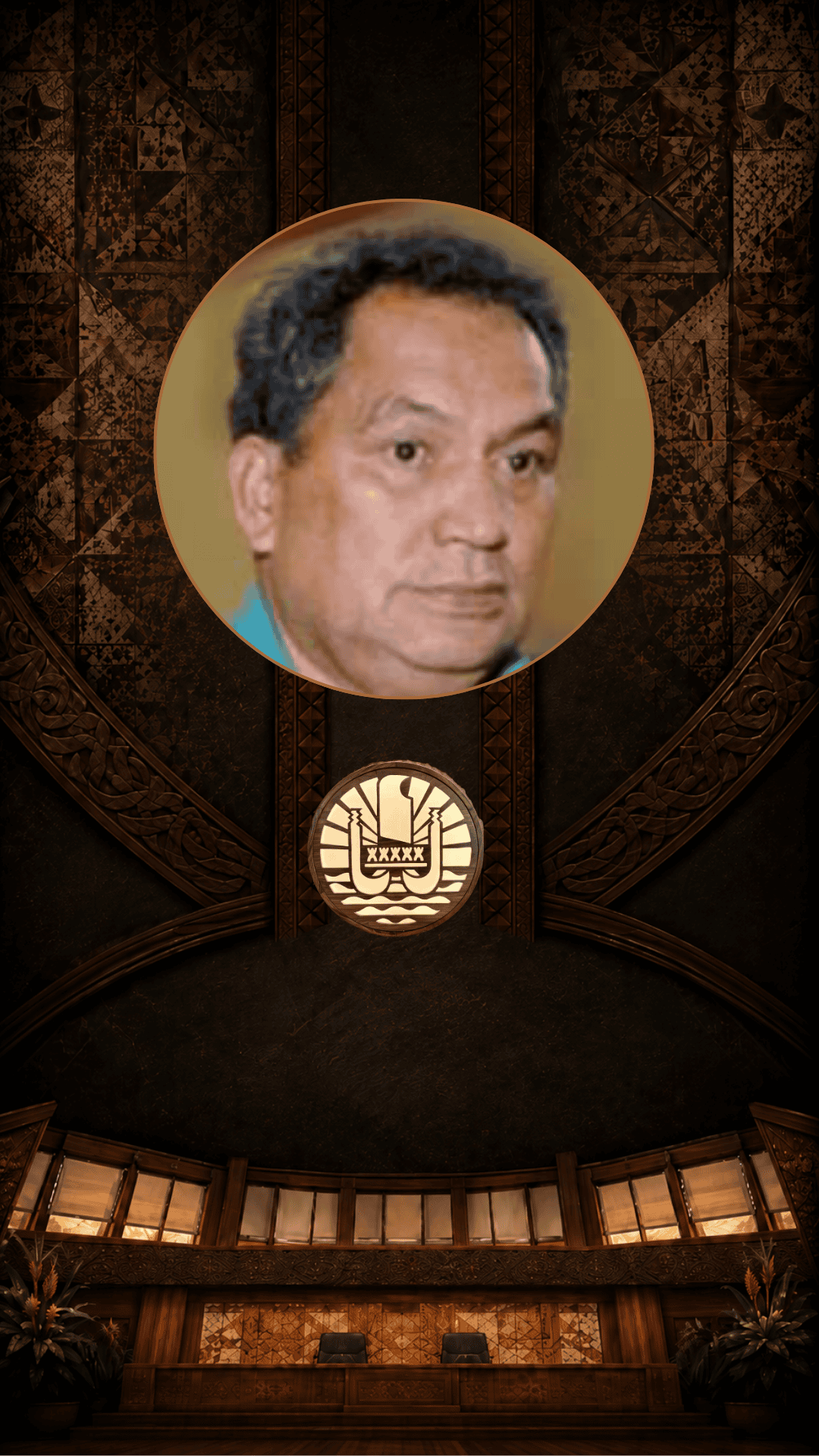 Justin ARAPARI