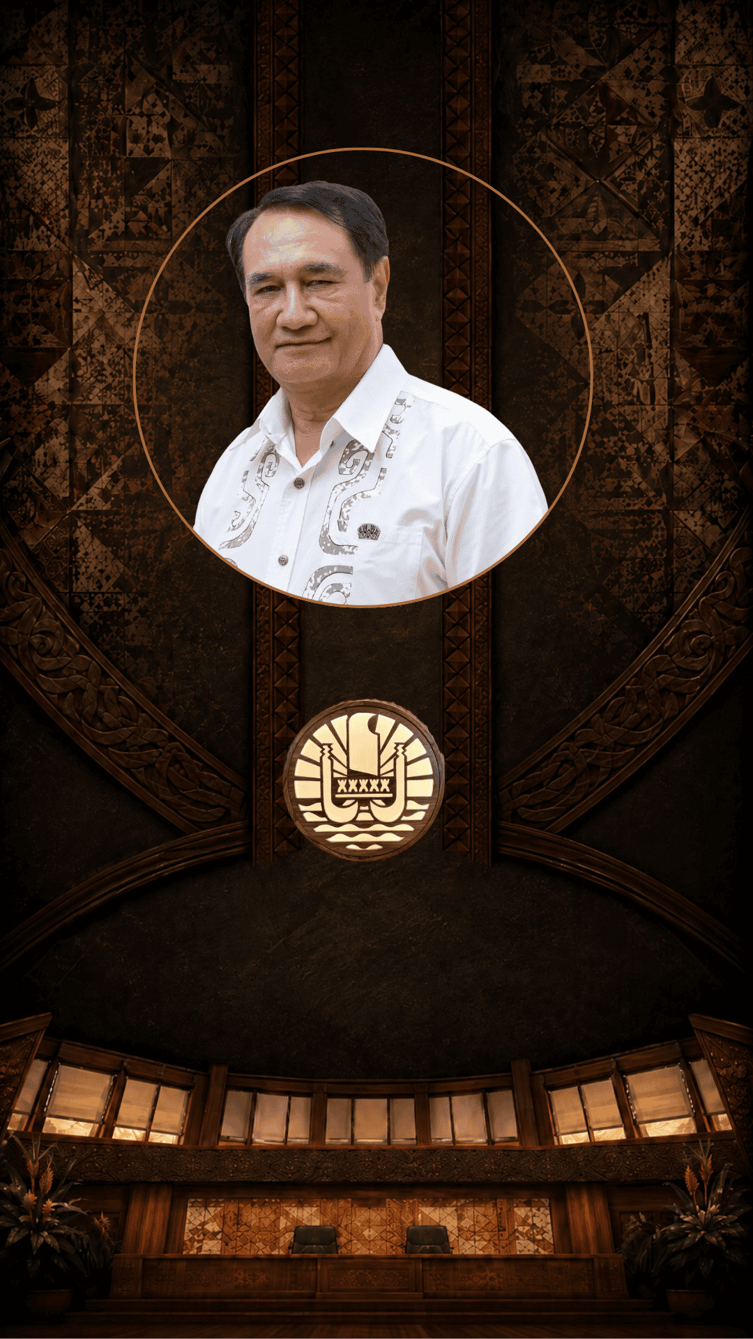 Antony GEROS