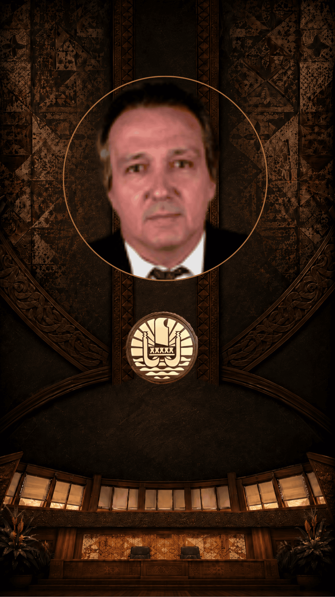 Emile VERNAUDON