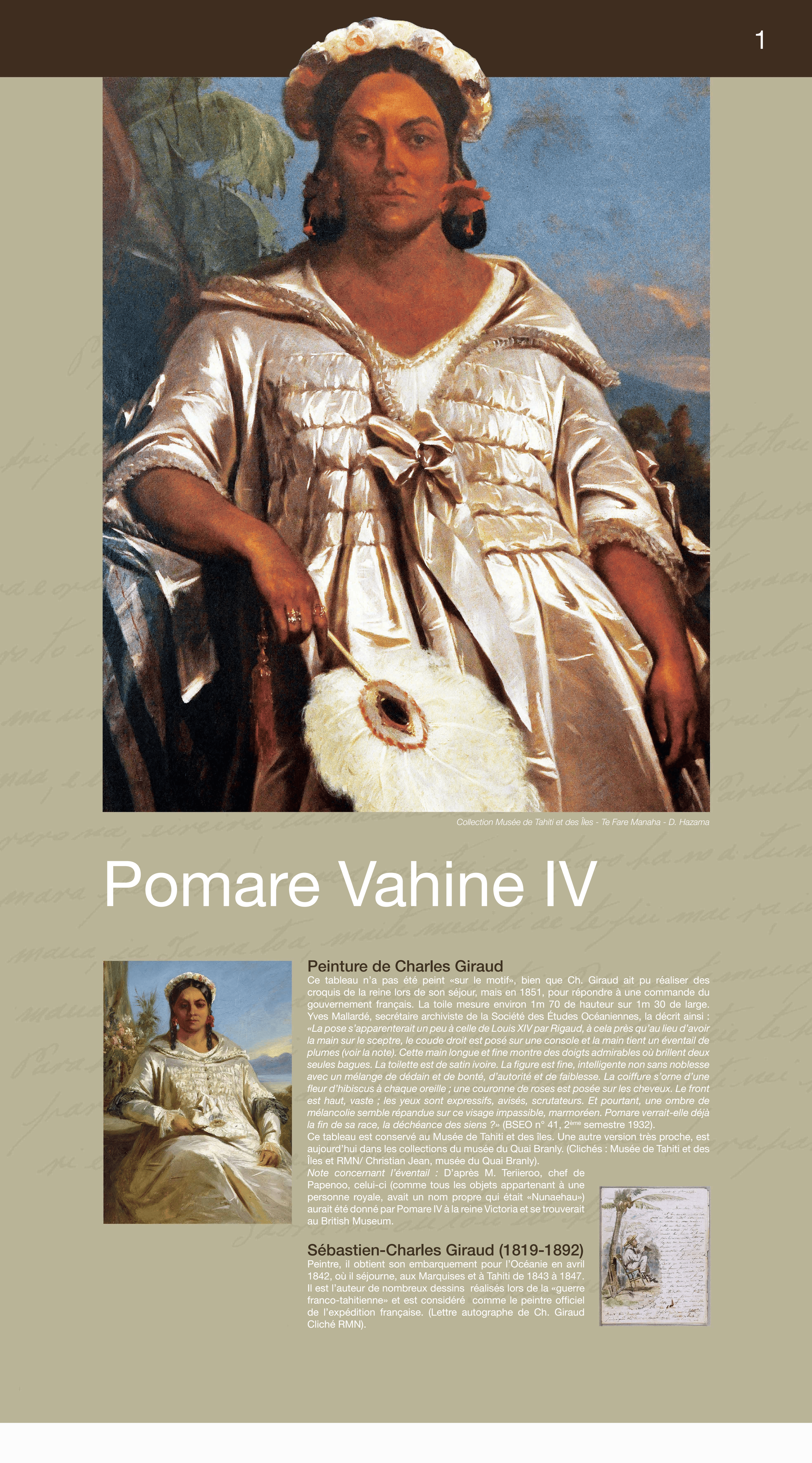 La Reine Pomare